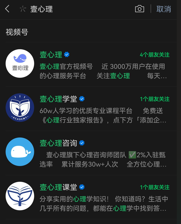 产品经理，产品经理网站